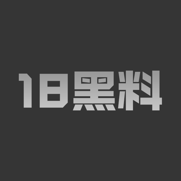 05后大学生嫩妹初次下海 娇羞媚样令人心动不已 白嫩酮体在床上被金主无套中出白虎蜜穴 喷射满满一穴 - 图1